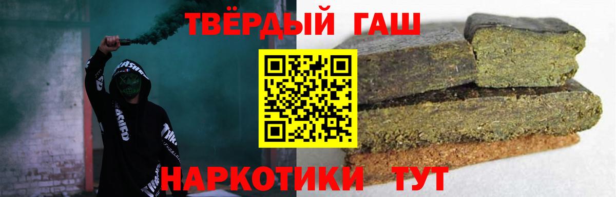 Нижневартовск  ГАШ Изолятор  Вход с VPN 