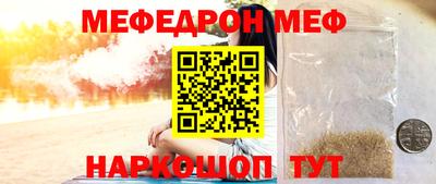 эйфоретик Бугуруслан