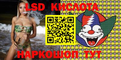 эйфоретик Бугуруслан