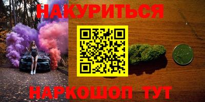 эйфоретик Бугуруслан