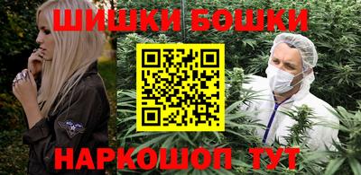jwh Бузулук