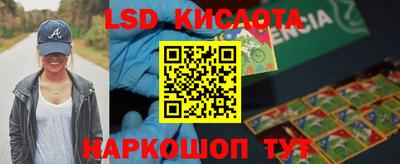 jwh Бузулук