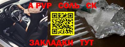 jwh Бузулук
