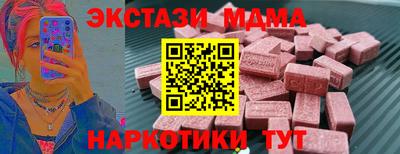 jwh Бузулук
