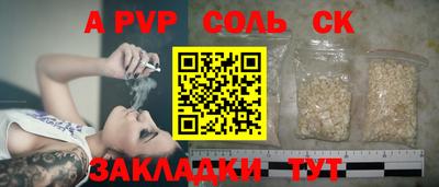 jwh Бузулук