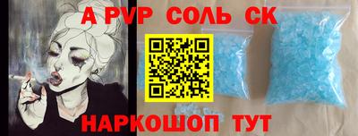jwh Бузулук