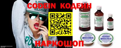 эйфоретик Бугуруслан
