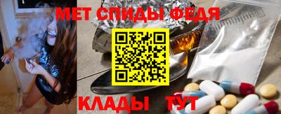 эйфоретик Бугуруслан