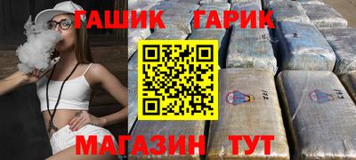jwh Бузулук