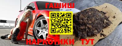 эйфоретик Бугуруслан
