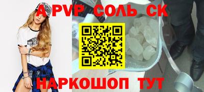 эйфоретик Бугуруслан