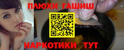 эйфоретик Бугуруслан