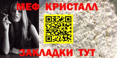 эйфоретик Бугуруслан