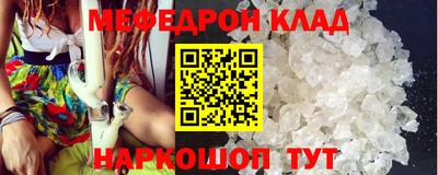jwh Бузулук